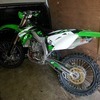 Kawasaki kxf450 racing 2007
