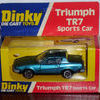 Dinky Die Cast TR7 in a very rare colour, Turquoise.