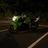kawasaki zx7r