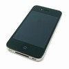 iPhone 4 with 4.5 month contract