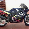 yamaha fzr 600