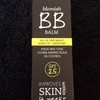 Seventeen BB cream in Light