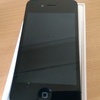 IPhone 4s 16GB 07834588840