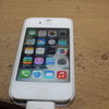 Iphone 4 WHITE
