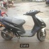 50cc piaggio nrg MC3 air cooled for crosser or motor bike