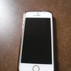 IPhone 5S 16 GB GOLD on EE network excellent condition boxed