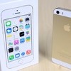 Iphone 5s gold 16gb
