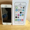 Iphone 5s for sale