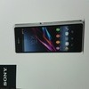 sony experia z1 compact
