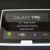 Samung Galaxy Note Tablet 10.1' Screen