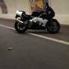 cbr400rr nc29 babyblade