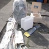 Full Awning to fit rear door campervan +Flushable ChemicalToilet