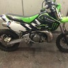 Kawasaki kx 65 2007