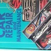 The complete book of car repair and maintenance