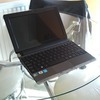 Pakard bell net book