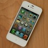 I phone 4 in white 8 gb