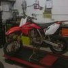 honda crf 150