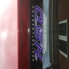civic ek vti
