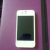 Iphone 4 16GB (EE)