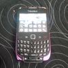 blackbrrry 9300