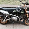 Stomp 125 2012