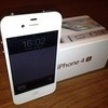 IPhone 4S white unlocked 16gb