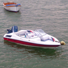 chapparral 1600sl