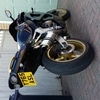 Zx6 r