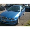 ROVER 25
