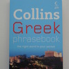 Collins Greek Phrasebook