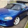Honda CRX Del Sol SiR 1.6 DOHC Vtec!