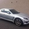 Mazda RX8 2005