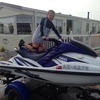 Yamaha 800 jetski