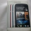 htc desire 500