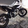 Yamaha wr 125