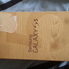 galxay s5 new in box