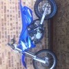 Yz 85 2008