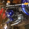 Yamaha ybr 125