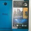htc one 32gb in blue