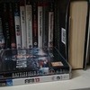 ps3 120gb