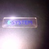 e-system 1511 laptop