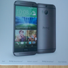 htc one m8 need gone today offers quick