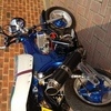 Honda dax 150 cc