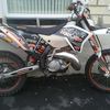 ktm 125 road legal