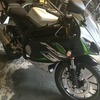 RIEJU RS3 125cc limited edition