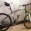 Boardman Urban MTB