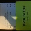 River Island gift card