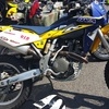 husqvarna te510 enduro road legal swop or sale