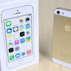 iphone 5s gold