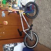 Bmx amity